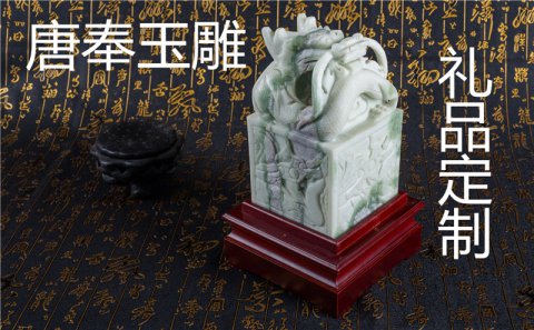 給領(lǐng)導(dǎo)送禮有哪些禁忌？